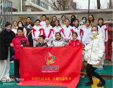 公益在線廊坊市站攜手北京市大興區小青檸小記