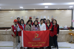 公益在線杭州站走進社區健康義診—— 杭州金稼